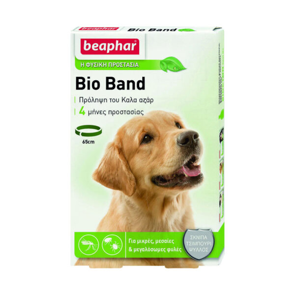 Beaphar Bio Band Αντιπαρασιτικό Κολλάρο Σκύλου