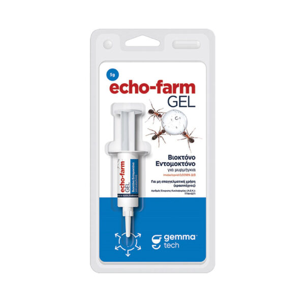 Echo-Farm Gel 5 gr για Μυρμήγκια