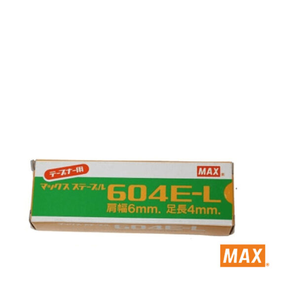 Συνδετήρας Ψαλιδιού Max 604E-L